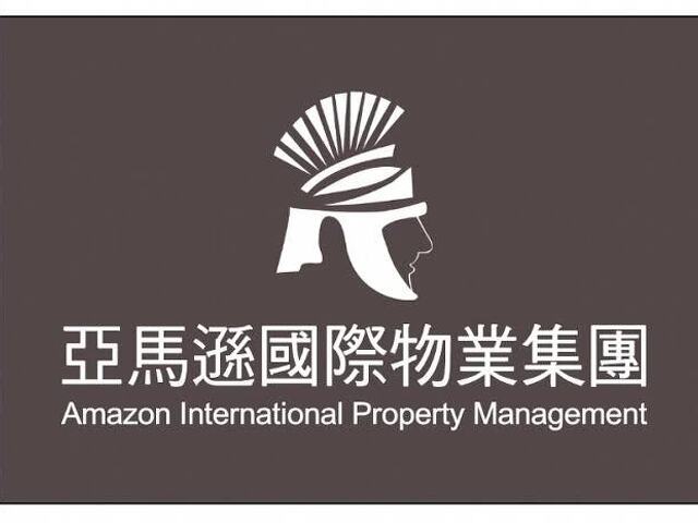 About 黑水特勤保全-雙特勤聯手，打造豪宅最強安全防線！ 亞馬遜國際物業+皇家遊騎兵保全-台中保全公司推薦