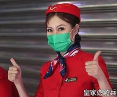 新竹保全公司推薦品牌-竹北保全物業管理推薦-皇家遊騎兵保全＆黑水特勤保全＆亞馬遜國際物業