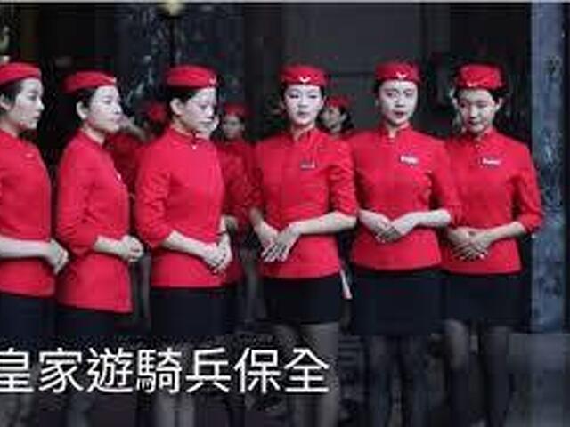 桃園保全公司推薦品牌-桃園中路特區保全物業管理推薦-皇家遊騎兵保全＆黑水特勤保全＆克莉絲汀國際物業