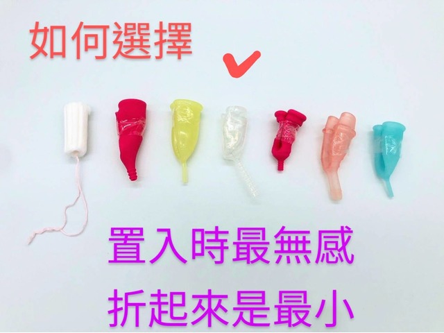 不要再說!不好用!不敢使用!還活在!阿嬤時代傳統方式!!