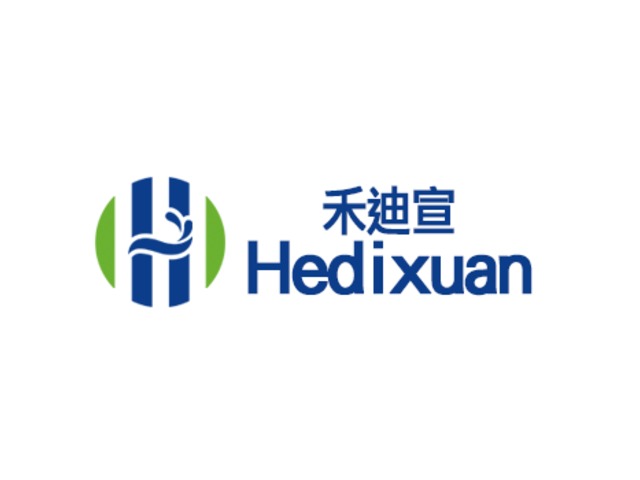 台灣淨水器逆滲透、濾心批發，禾迪宣淨水台灣製造品牌
