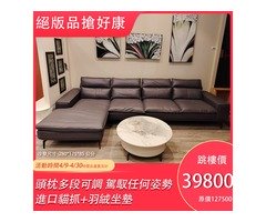 母親節快閃禮物 復刻傢俱感恩回饋✨- 愛麗絲家具絕版全新品出清 下殺三折起