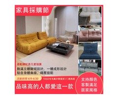 母親節快閃禮物 復刻傢俱感恩回饋✨- 愛麗絲家具絕版全新品出清 下殺三折起