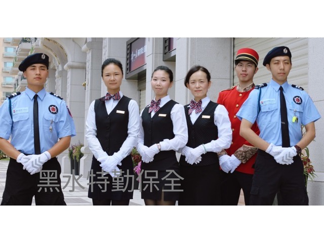 竹科保全推薦品牌-亞馬遜國際物業&黑水特勤保全&皇家遊騎兵保全&克莉絲汀國際物業
