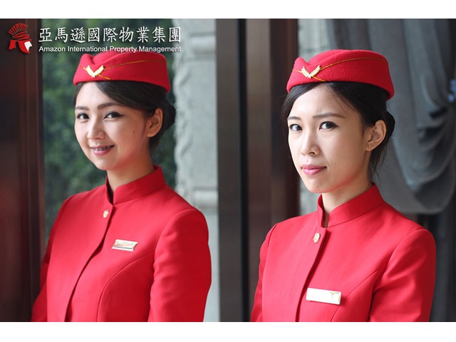 亞馬遜國際物業 - 雙北新竹豪宅御用物業管理公司,特勤保全