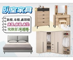 優質店家到府收貨估貨不囉嗦，全台灣皆有配合收購0967060888，現場現金交易安全有保障，用不到還可以換現金ㄟ，只要沒有重大損壞，都可與我們聯繫。