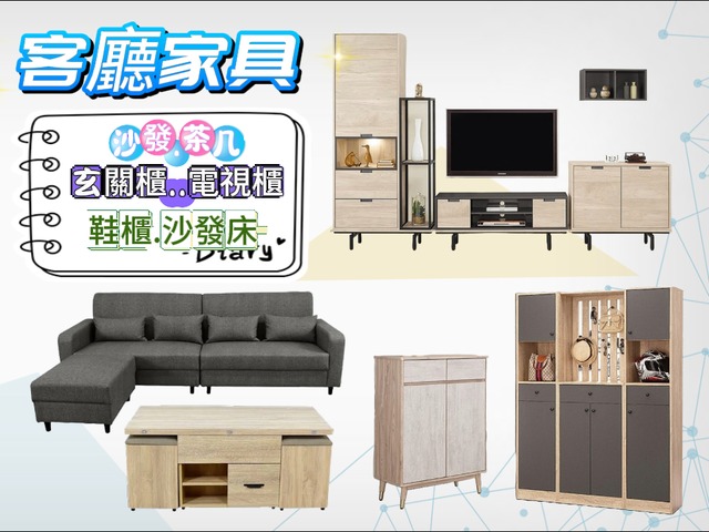 優質店家到府收貨估貨不囉嗦，全台灣皆有配合收購0967060888，現場現金交易安全有保障，用不到還可以換現金ㄟ，只要沒有重大損壞，都可與我們聯繫。