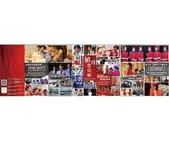新竹保全推薦品牌-新竹物業管理-亞馬遜國際物業&黑水特勤保全&皇家遊騎兵保全&克莉絲汀國際物業