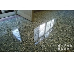 專業地板清潔,地板除膠及玻璃除膠