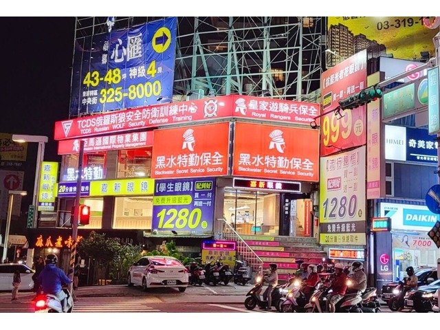 南港保全推薦品牌-南港物業管理-亞馬遜國際物業&黑水特勤保全&皇家遊騎兵保全&克莉絲汀國際物業
