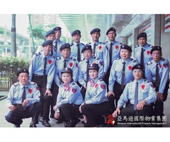 雙北頂尖豪宅駐衛特勤保全-皇家遊騎兵保全