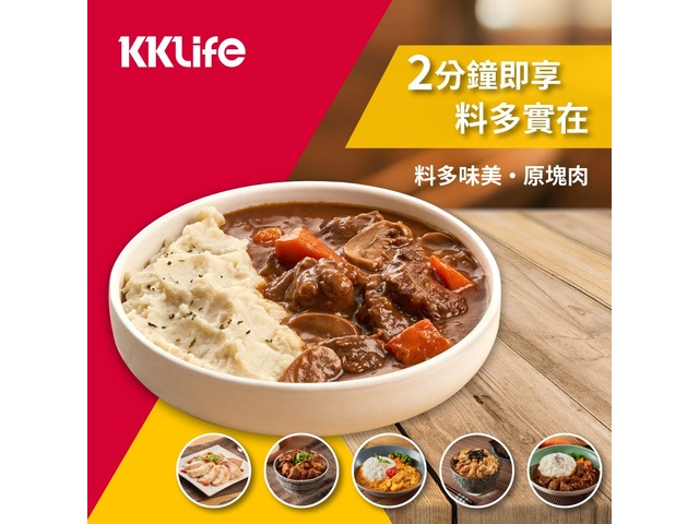 蝦不可失 輕鬆上菜調理包