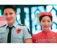 台北羅斯福路駐衛保全推薦-皇家遊騎兵保全