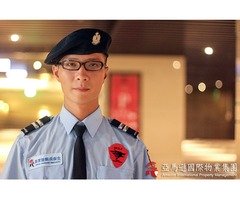 萬華區康定路駐點物管保全-亞馬遜國際物業
