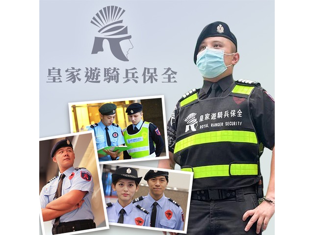 桃園春日路保全-桃園特勤保全推薦-台灣特勤保全-黑水特勤保全-桃園經國路108號3樓 Tel:3567922