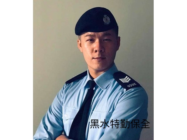 三峽保全公司推薦-華人區首屈一指豪宅飯店式物業管理特勤保全領導品牌｜黑水特勤＆亞馬遜國際物業