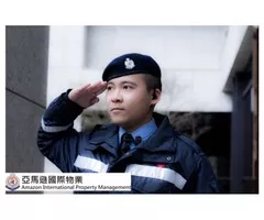 黑水特勤保全