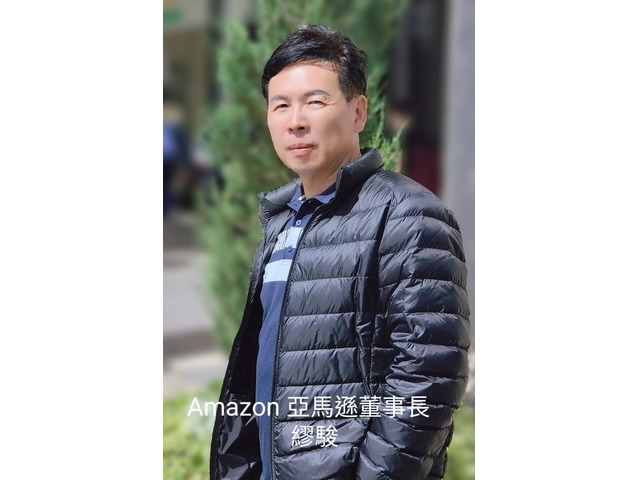 皇家遊騎兵保全CEO繆駿發言:新竹關埔重劃區豪宅將導入國際酒店式物業管理&特勤保全服務