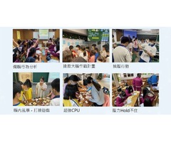 「大腦合作社夏令營」讓孩子透過「玩」釋放大腦潛能，激發腦力!