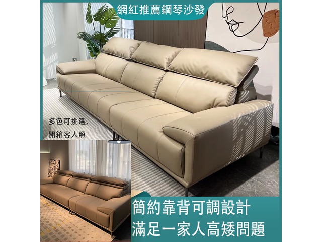 年中慶，下殺最低成本價換現金高CP復刻沙發，就在愛麗絲傢俱
