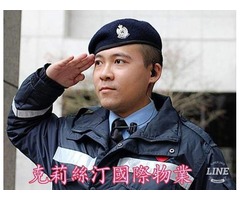 中壢工業區保全-辦公室警衛｜上市公司保安｜特勤保全領導品牌-黑水保全＆皇家遊騎兵保全