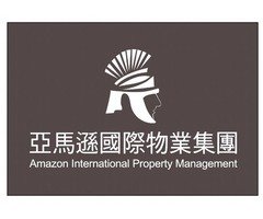新竹保全推薦-皇家遊騎兵保全&黑水保全-市場首席精銳部隊正式進入臺灣保安市場