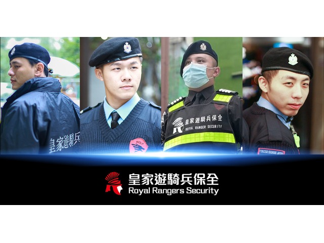 桃園力行路保全推薦-皇家遊騎兵保全&黑水保全-市場首席精銳部隊正式進入臺灣保安市場