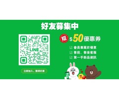 電子煙kiss煙彈有尼古丁嗎？