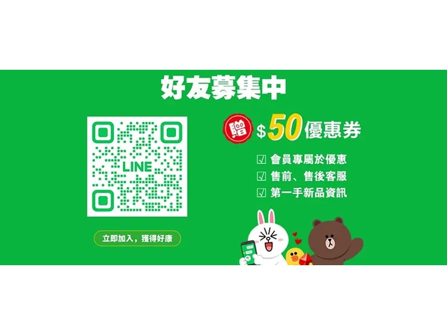 如何設置 電子煙Oxva Xlim SQ Pro？
