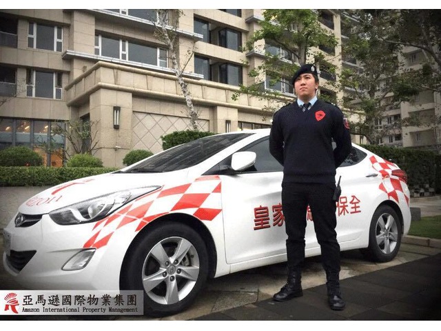 台北首選保全公司-皇家遊騎兵保全＆黑水保全＆克莉絲汀國際物業-桃園南崁保全公司推薦