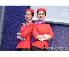 台北首選保全公司-皇家遊騎兵保全＆克莉絲汀國際物業＆黑水保全-桃園觀音保全公司推薦