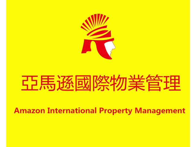 台北首選保全公司-黑水保全＆克莉絲汀國際物業＆皇家遊騎兵保全-士林保全公司推薦