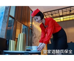 雙北、新竹多家社區管委會好評推薦-皇家遊騎兵保全