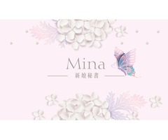 台南新娘秘書Mina/中南部新秘/婚禮整體造型設計 