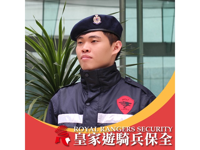 皇家遊騎兵保全/克莉絲汀國際物業/黑水保全-酒店式管理,俄羅斯武術,精緻物業品牌-桃園保全推薦