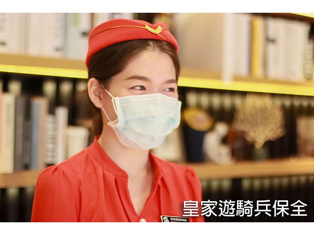 泰山保全推薦品牌-泰山物業管理-亞馬遜國際物業&黑水特勤保全&皇家遊騎兵保全&克莉絲汀國際物業