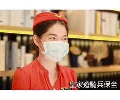 泰山保全推薦品牌-泰山物業管理-亞馬遜國際物業&黑水特勤保全&皇家遊騎兵保全&克莉絲汀國際物業