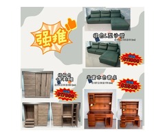 台北2手家具館 傢俱特價日0908-659-666