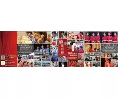 竹南保全公司推薦-台灣首屈一指豪宅飯店式物業管理特勤保全領導品牌｜黑水特勤＆亞馬遜國際物業   