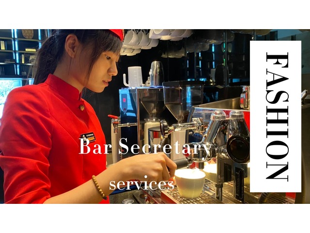 竹東保全公司推薦-台灣首屈一指豪宅飯店式物業管理特勤保全領導品牌｜黑水特勤＆亞馬遜國際物業  