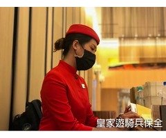 新竹新豐保全公司推薦-台灣首屈一指豪宅飯店式物業管理特勤保全領導品牌｜黑水特勤＆亞馬遜國際物業  