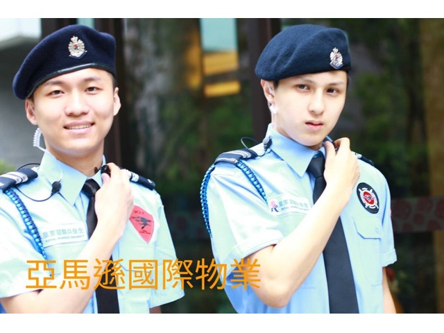 桃園平鎮保全公司推薦-平鎮保全-黑水特勤保全＆皇家遊騎兵保全-桃園市經國路108號3樓-亞馬遜國際物