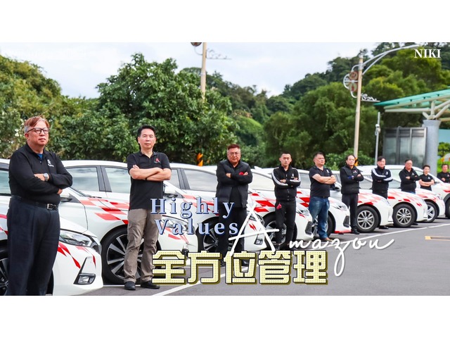 內湖保全推薦｜台灣豪宅物業管理特勤保全推薦品牌-Amazon亞馬遜國際物業＆皇家遊騎兵保全＆黑水保全