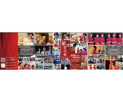 桃園大園保全推薦｜台灣豪宅物業管理特勤保全推薦品牌-Amazon亞馬遜國際物業＆皇家遊騎兵保全＆黑水保全