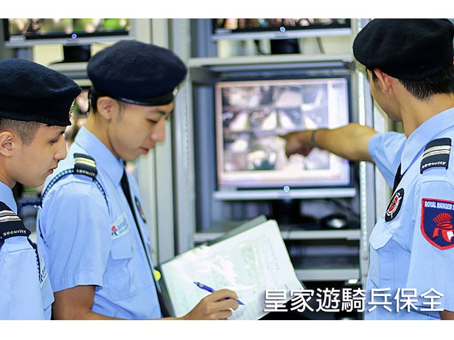 萬華康定路駐點保全/豪宅御用保全與物業管理公司