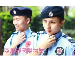 新莊保全推薦-高科技廠房保全公司推薦-皇家遊騎兵保全-新莊保全推薦 