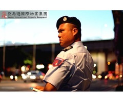 中和豪宅物業管理推薦品牌-Amazon 亞馬遜國際物業
