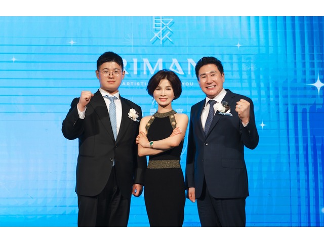 RIMAN SGM將在台北舉辦大型研討會「連接全球成功的傳奇」