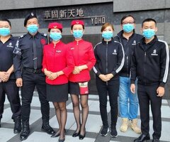 竹北保全公司推薦品牌｜安全首選｜特勤保安｜皇家遊騎兵保全&亞馬遜國際物業