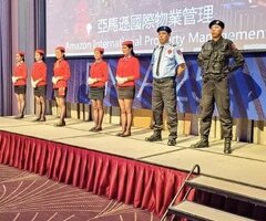 桃園龍潭保全公司推薦品牌｜安全首選｜特勤保安｜皇家遊騎兵保全&亞馬遜國際物業